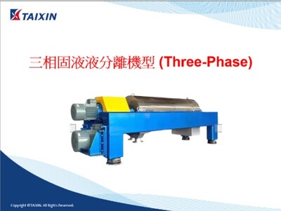 Two-Phase